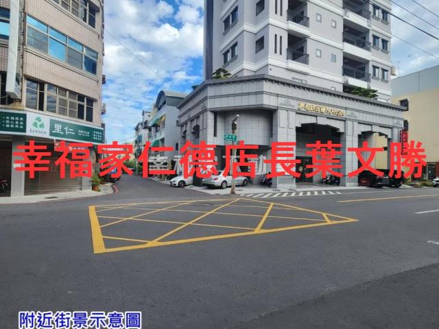 台南佳里建地-2