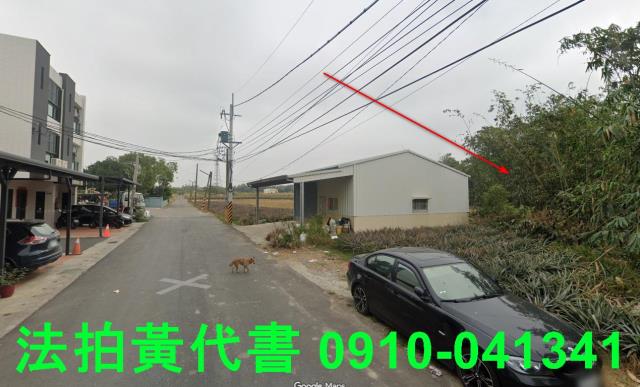 民雄農地法拍-2