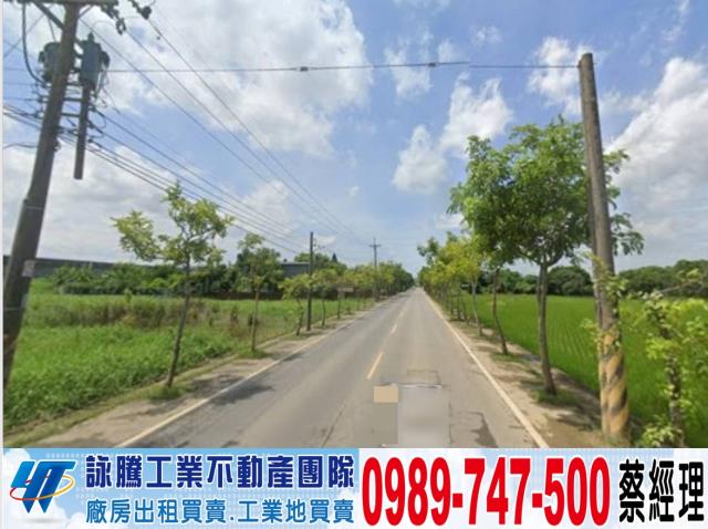 桃園蘆竹交通用地-1