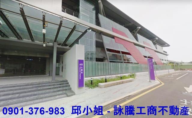 桃園大園建地-1