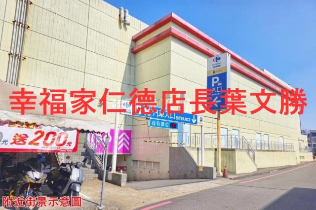 台南仁德建地-5