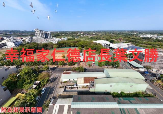 台南關廟建地-7