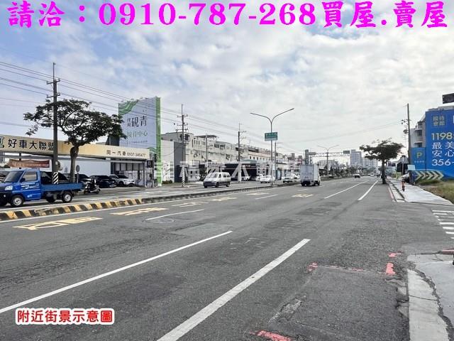 台南安南建地-1