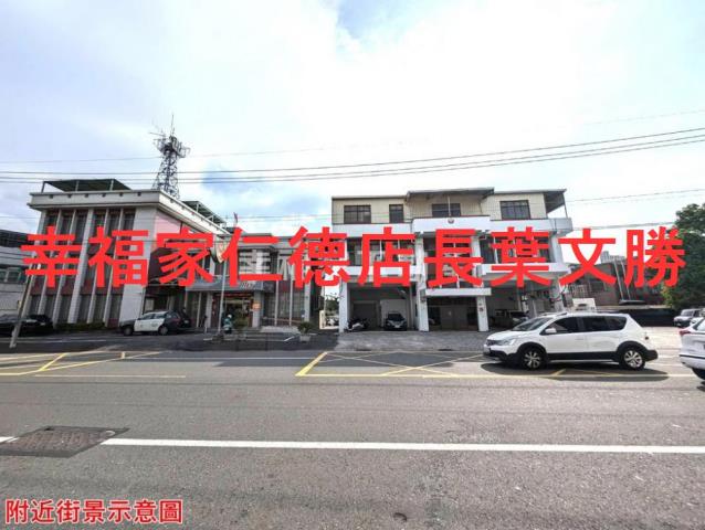 台南永康建地-2