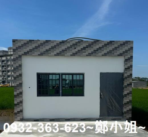 桃園新屋農地-2