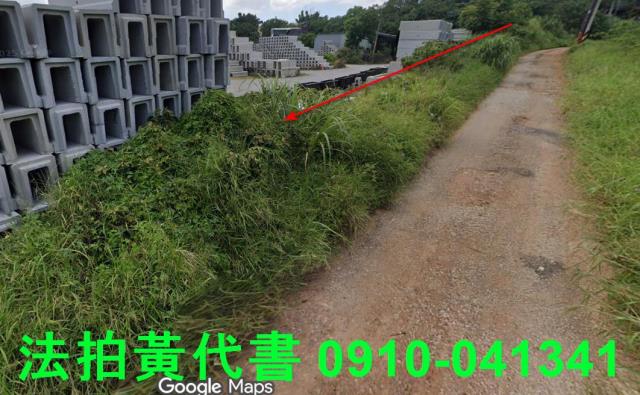 桃園平鎮農地法拍-3