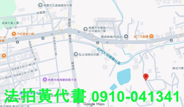 桃園平鎮農地法拍-6