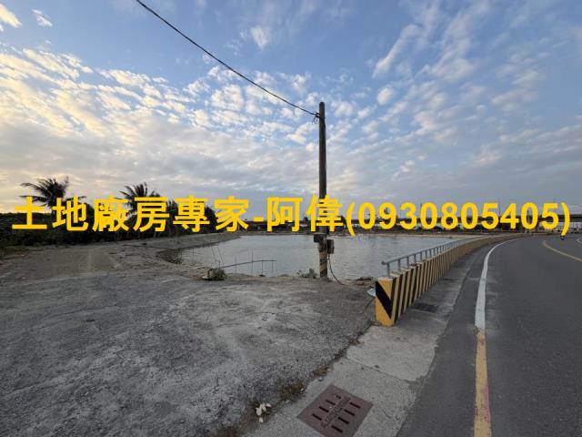 高雄路竹農地-1