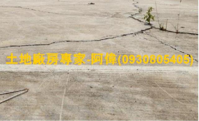 高雄大寮工業地-1