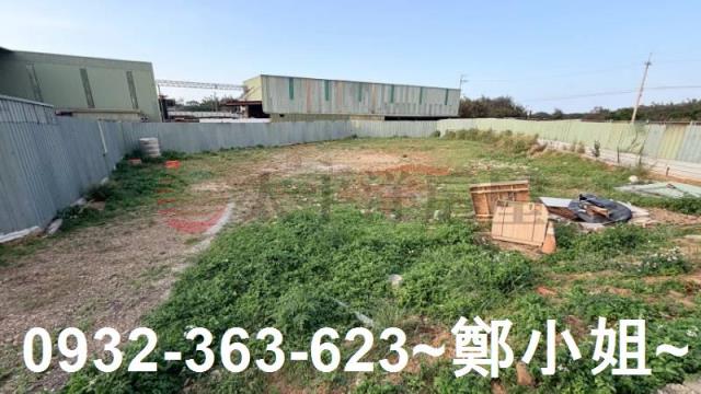 桃園觀音建地-4