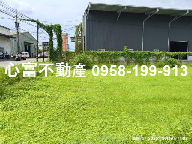 高雄鳥松農地-1