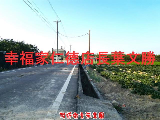 台南麻豆農地-15