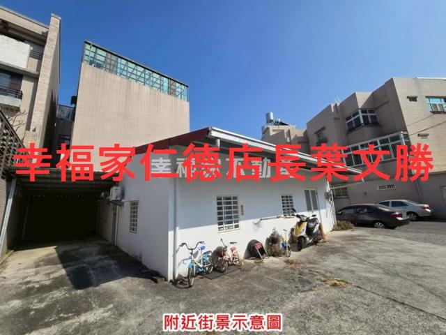 台南歸仁建地-13