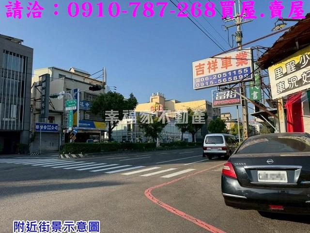 台南永康建地-15