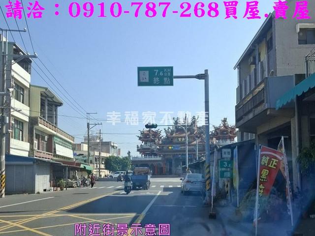 台南將軍建地-13