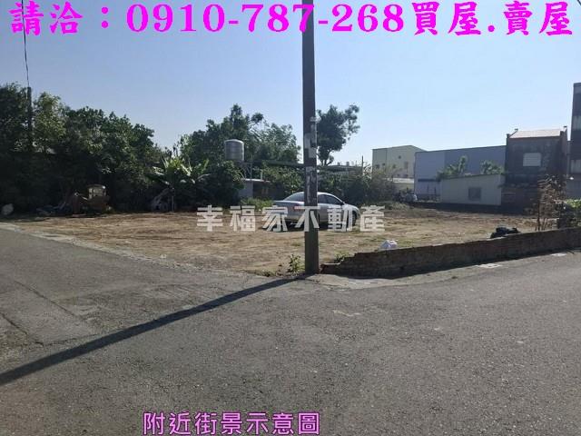 台南將軍建地-15