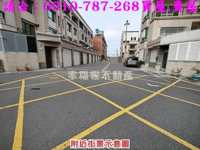 台南佳里建地-5