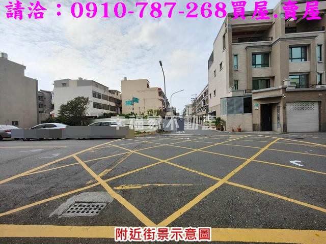 台南佳里建地-7