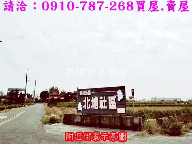 台南將軍農地-13