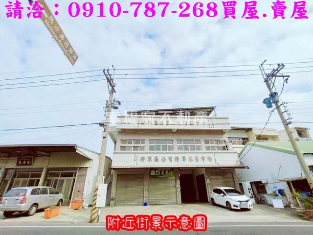 台南將軍農地-15