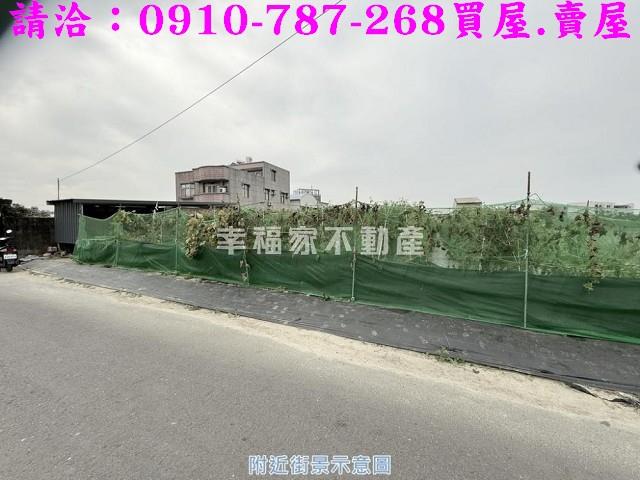 台南永康農地-7