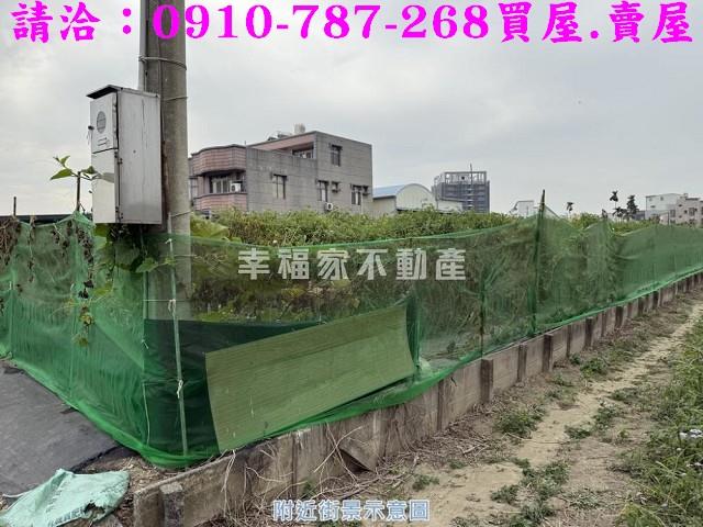 台南永康農地-8