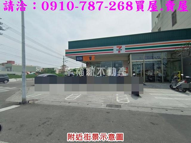 台南佳里農地-15