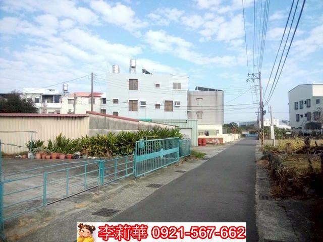 台南安定建地-1