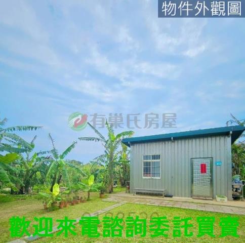 新北三芝農地-2