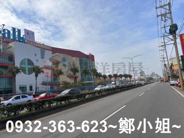 桃園中壢農地-1