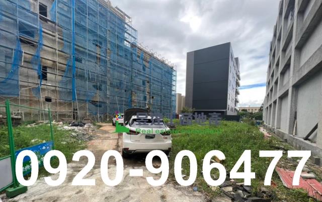 新北八里工業地-1