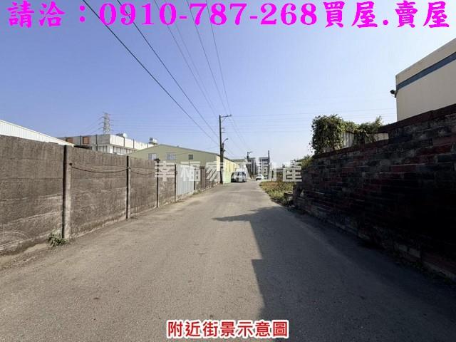 台南麻豆工業地-1