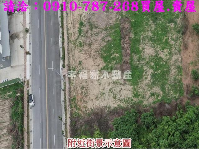 台南麻豆工業地-2