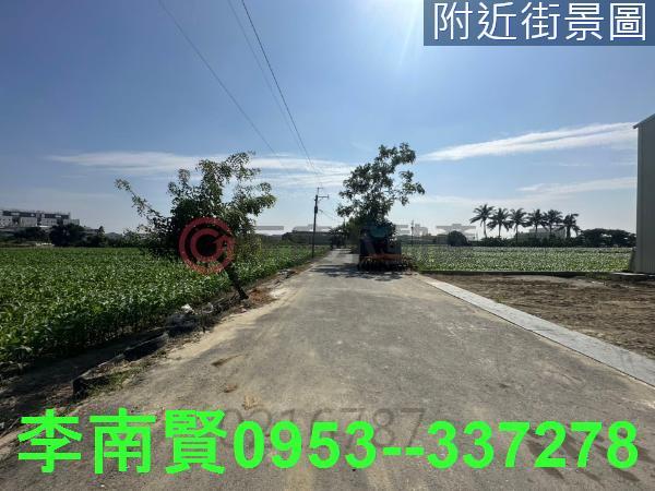 台南安定農地-1