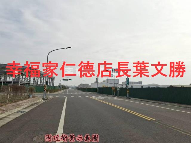 台南麻豆工業地-4