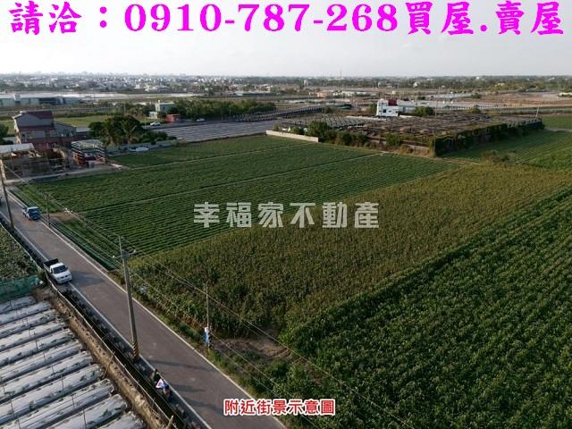 柳營農地-2