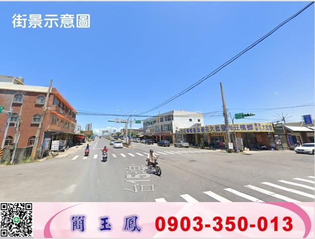 桃園蘆竹工業地-1