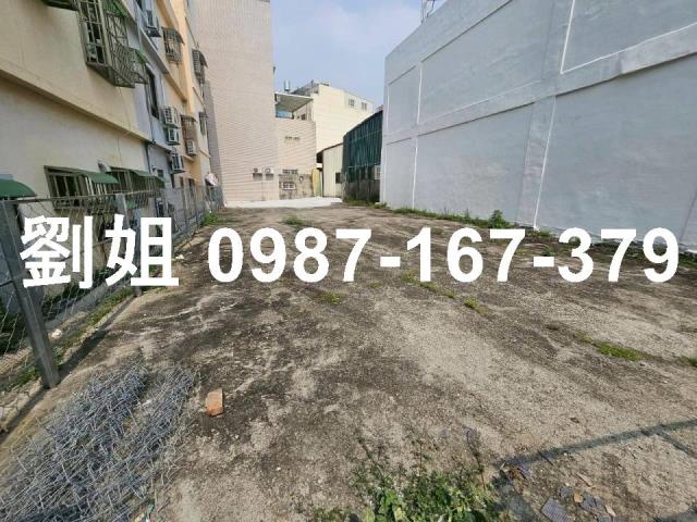 高雄前鎮商業地-2