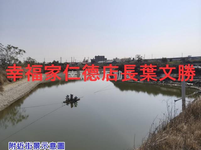 七股道路地-11
