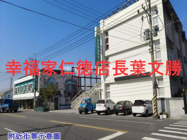 七股道路地-15