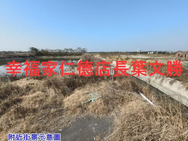 七股道路地-3