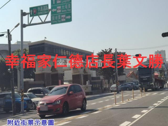 七股道路地-5