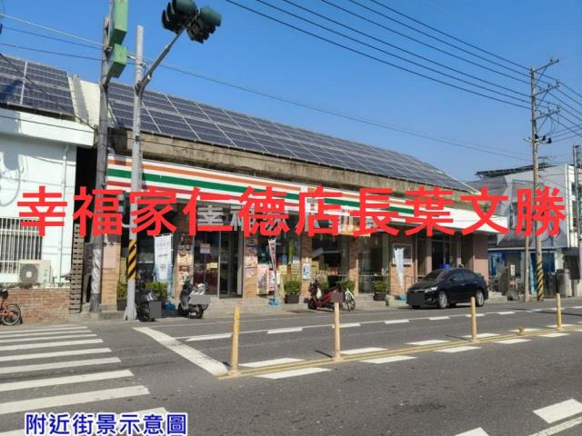 七股道路地-6