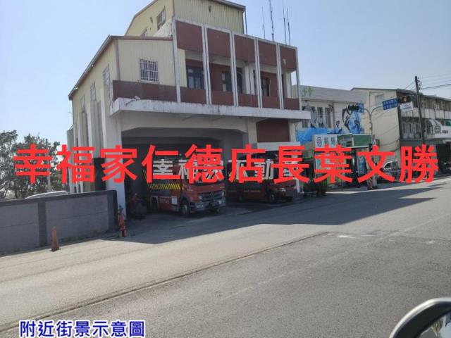 七股道路地-9