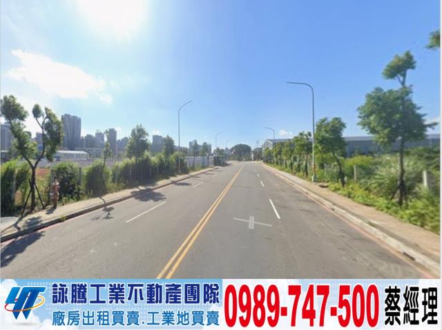 林口工業地-1