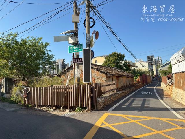 台中大肚建地-4