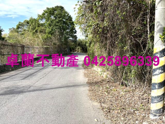 苗栗卓蘭農地-2