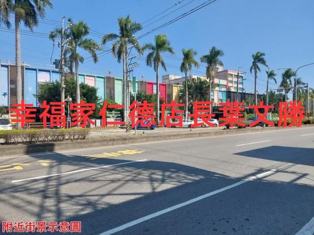 善化工業地-11