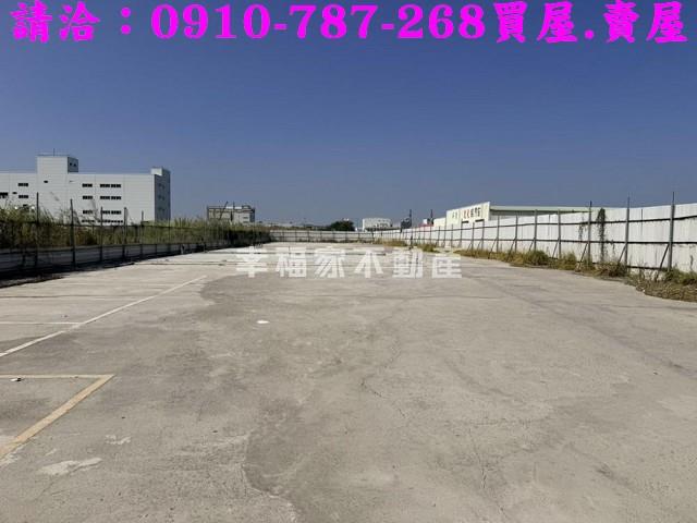 麻豆工業地-6
