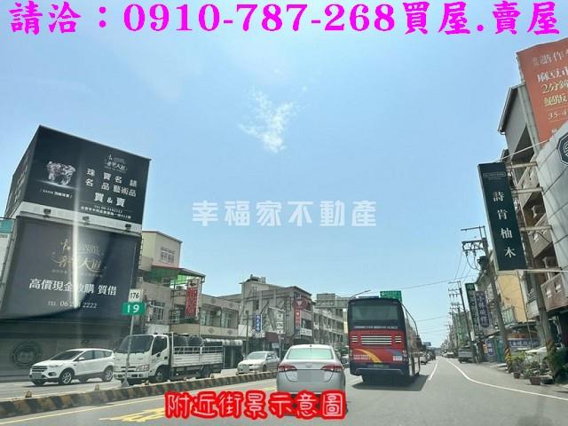 台南麻豆工業地-13